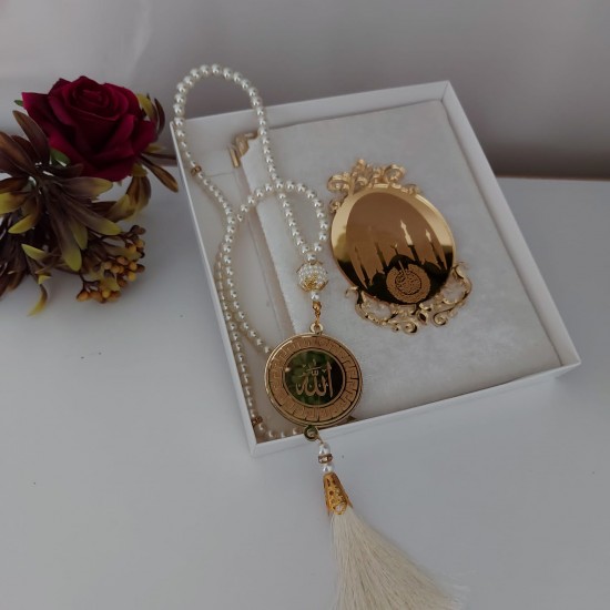 Hediyelik Yasin Kitabı HD200K