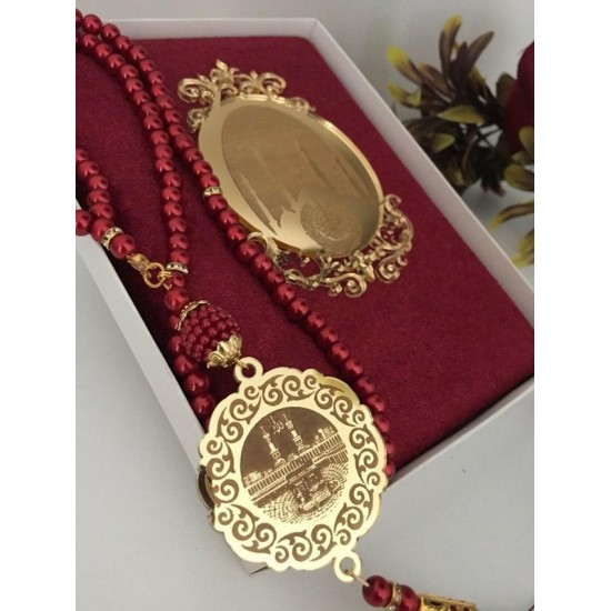 Hediyelik Yasin Kitabı HD200K