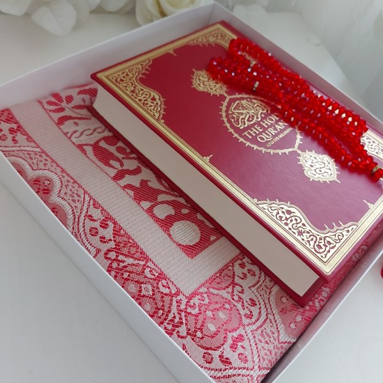 The Holy Qur'an (Kur'an-ı Kerim Meali İngilizce)