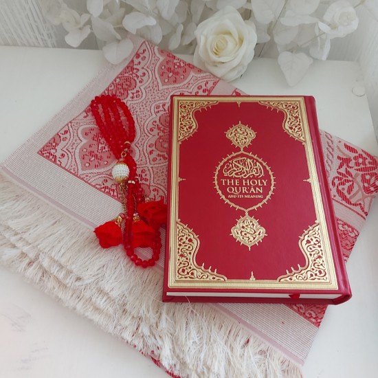 The Holy Qur'an (Kur'an-ı Kerim Meali İngilizce)