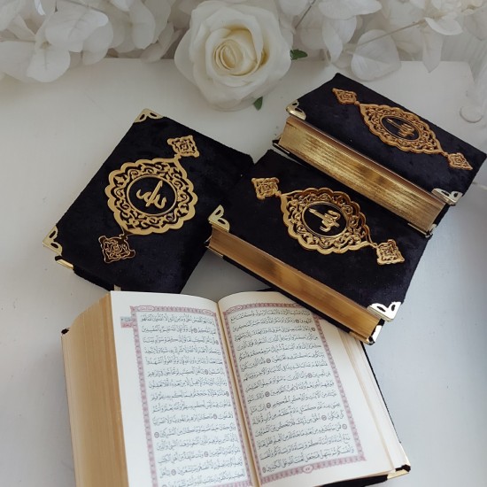 HDM 99-1 Velvet Covered Quran (8x11 cm)مصحف_مغلف 
