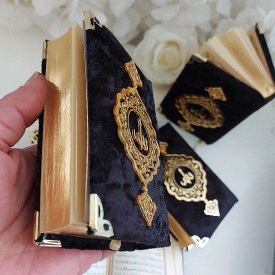 HDM 99-1 Velvet Covered Quran (8x11 cm)مصحف_مغلف 