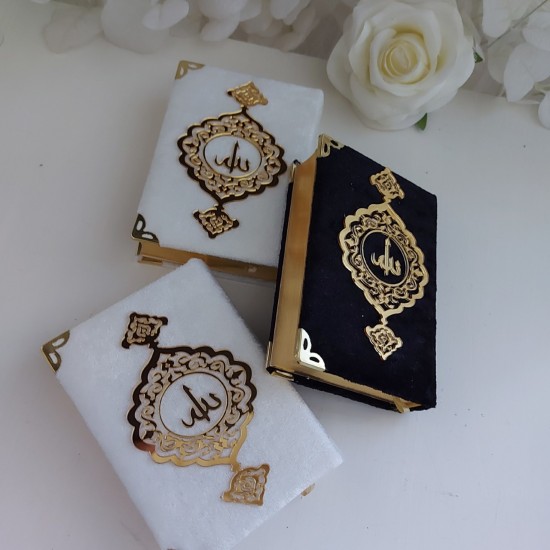 HDM 99-1 Velvet Covered Quran (8x11 cm)مصحف_مغلف 