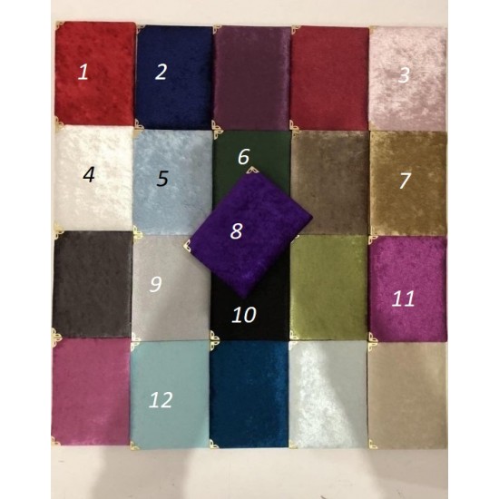 HDM 99-1 Velvet Covered Quran (8x11 cm)مصحف_مغلف 