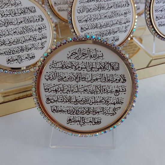 HDM34341 Hediyelik Magnet