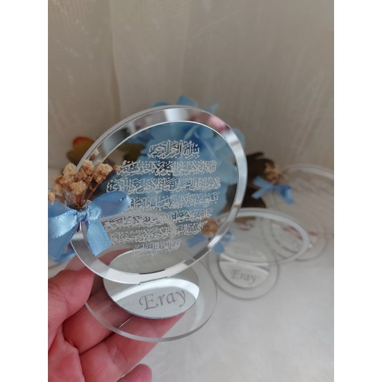 Personalized,Ayatul Kursi
